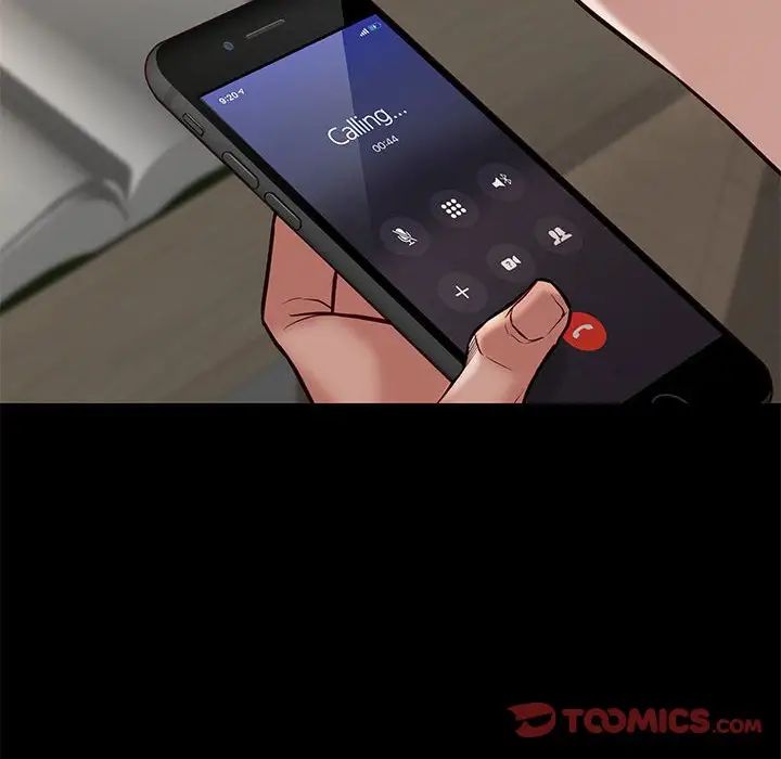 邂逅第42话-最终话