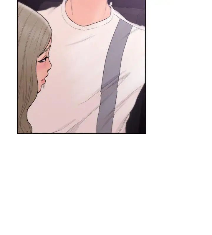 解禁:初始的快感第67话-路途中销魂的诱惑