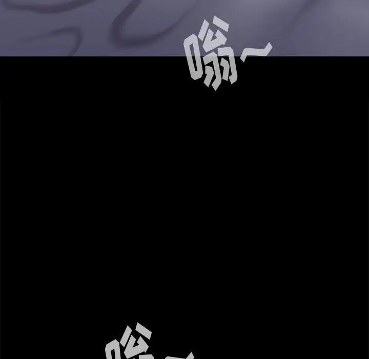 邂逅第42话-最终话