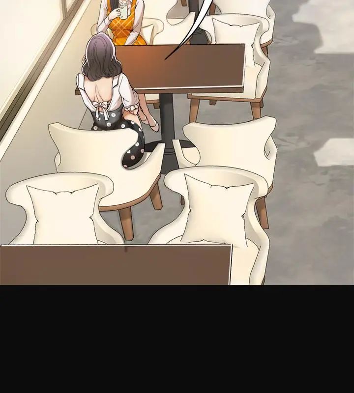 抑欲人妻第1話-穿著內衣撞見老公的秘書