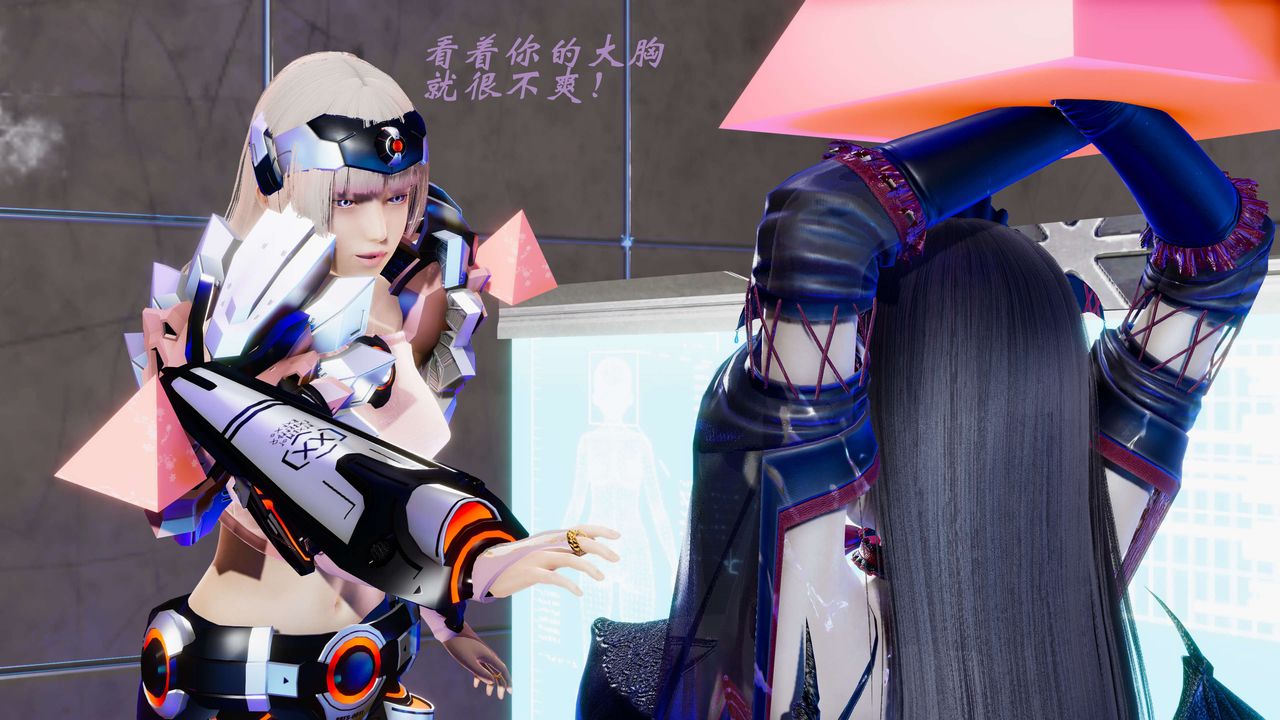 [3D]破界纪元-第二季破碎篇第21话