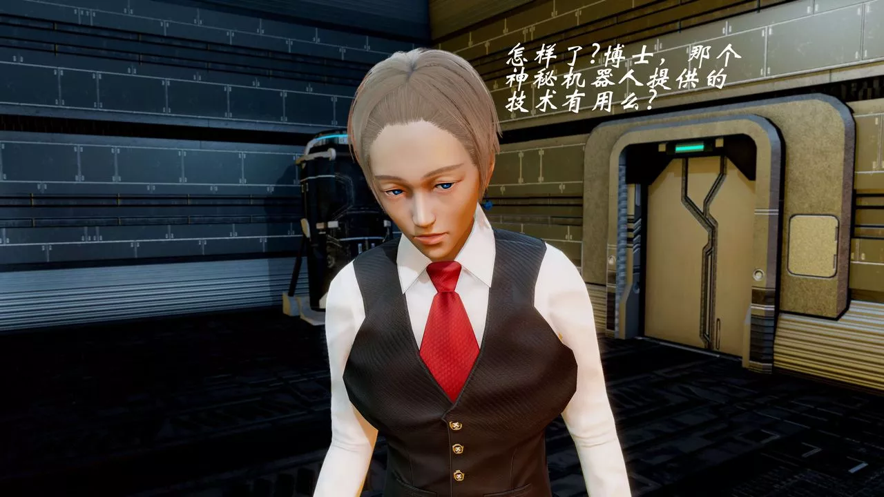 [3D]破界纪元-第二季破碎篇-第21话 - 图片 40