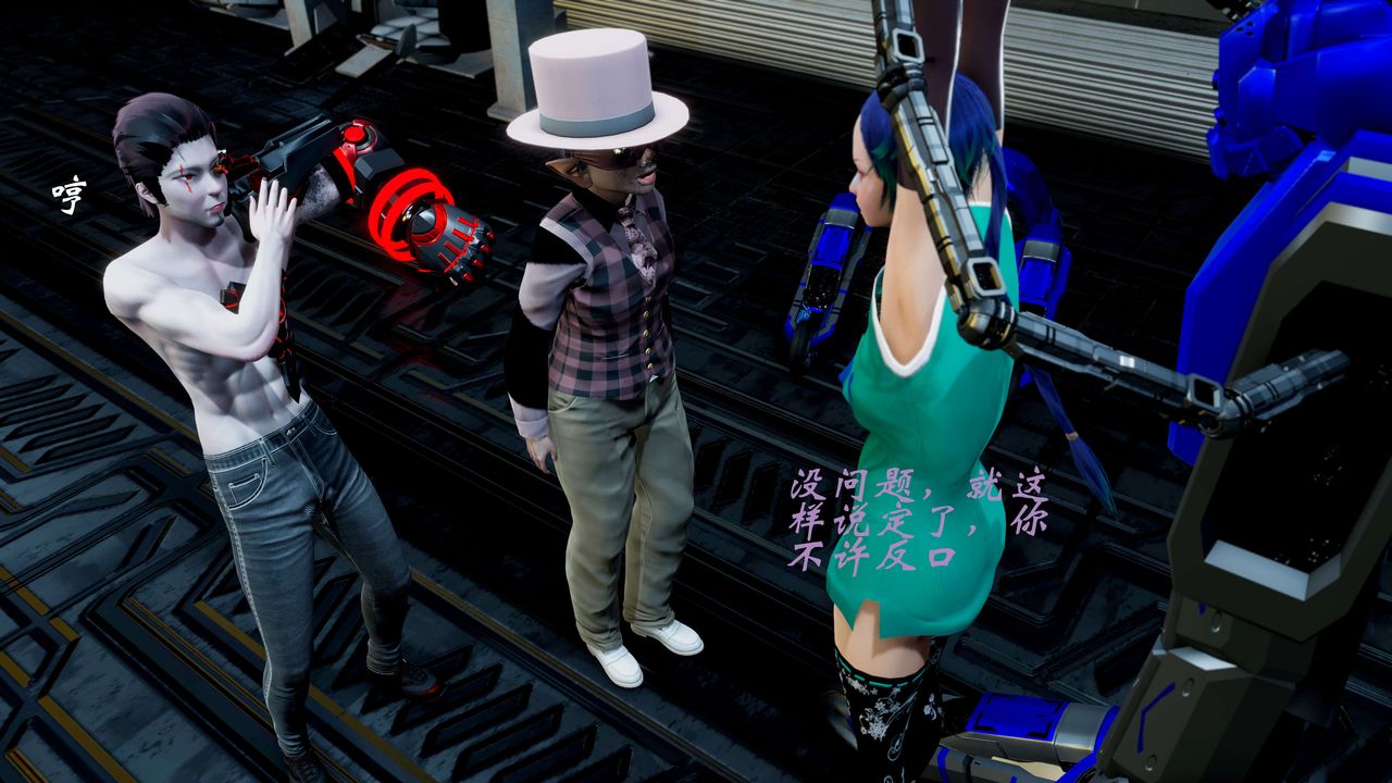 [3D]破界纪元-第二季破碎篇第21话