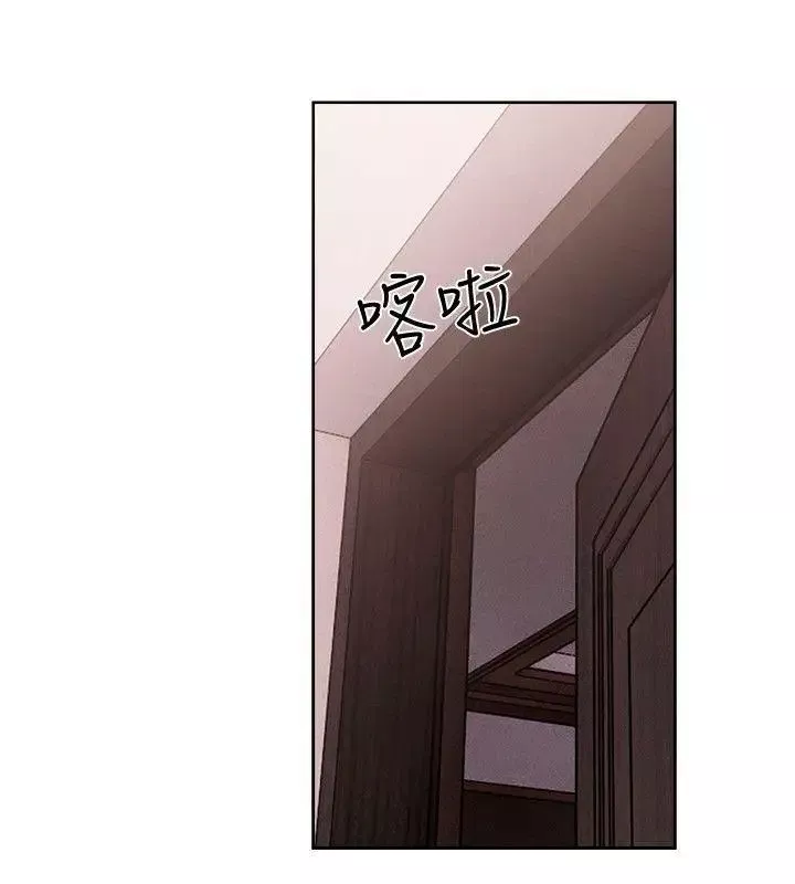 解禁:初始的快感第70話-久違地來一炮吧