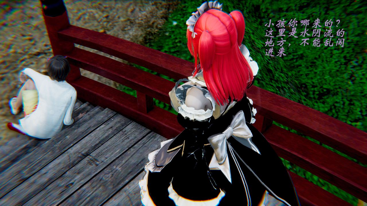 [3D]破界纪元-第二季破碎篇第21话