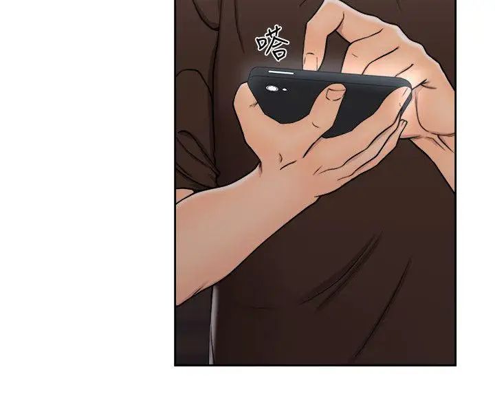 解禁:初始的快感第71话-请保护我两个女儿