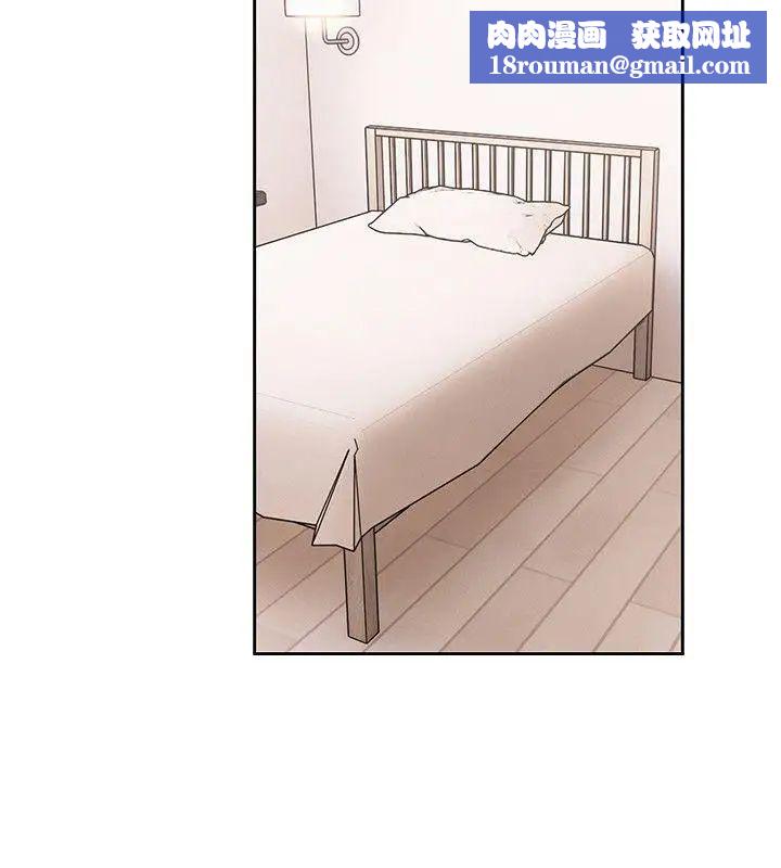 解禁:初始的快感第71話-請保護我兩個女兒