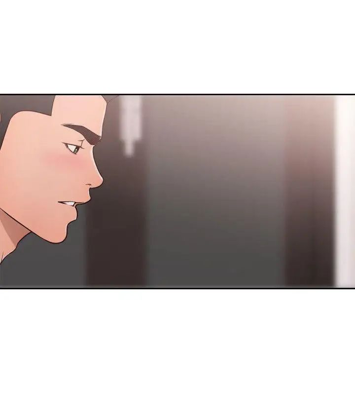 解禁:初始的快感第71话-请保护我两个女儿