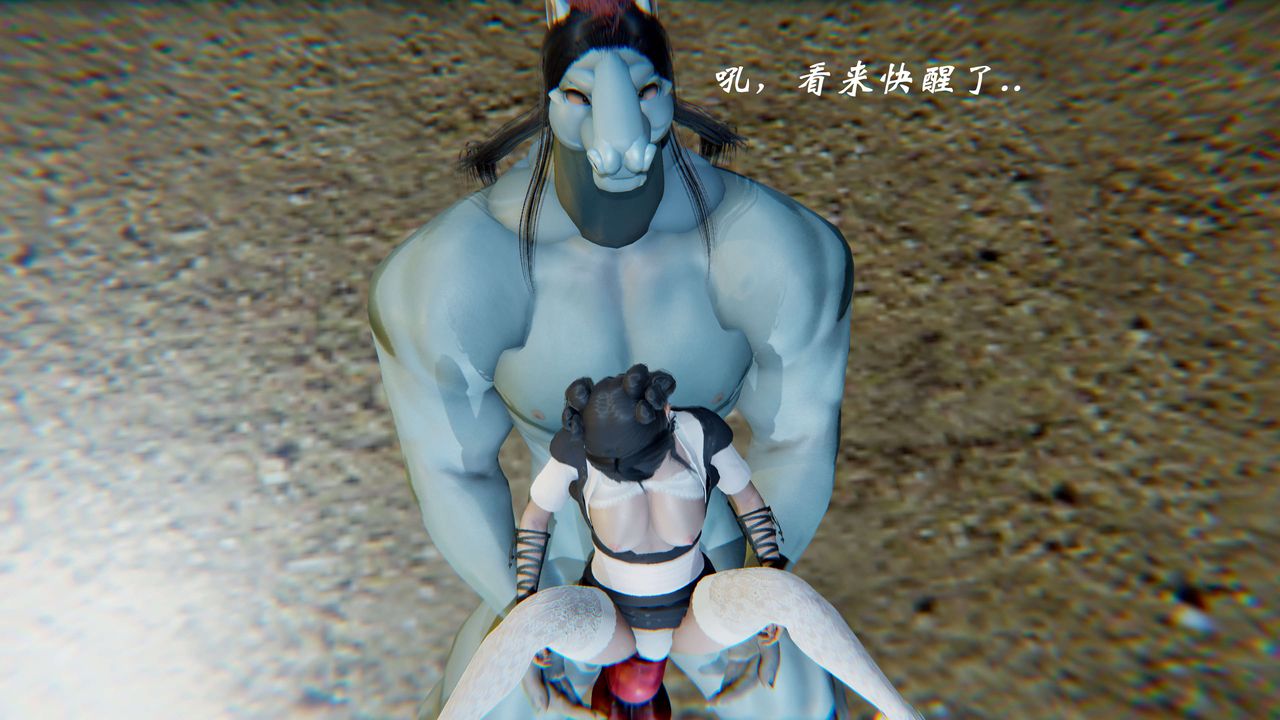 [3D]破界纪元-第二季破碎篇第22话