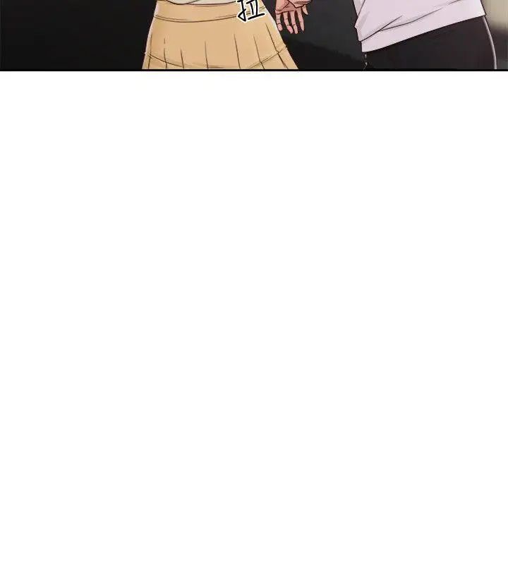 解禁:初始的快感第73话-互相上下品嚐