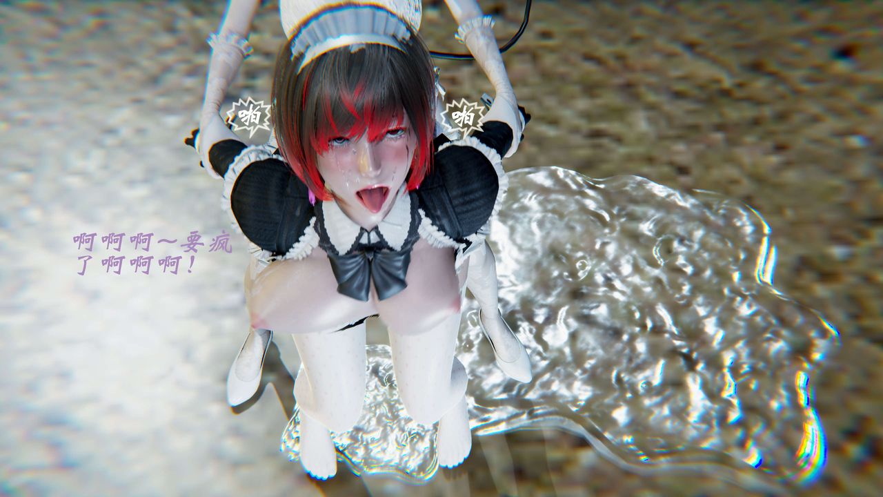 [3D]破界纪元-第二季破碎篇第23话