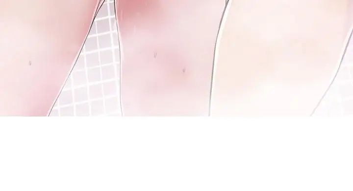 抑欲人妻第5话-看起来...很可口