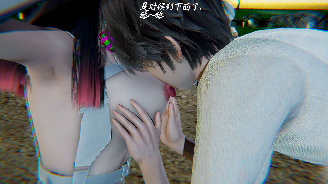 [3D]破界纪元-第二季破碎篇第23话