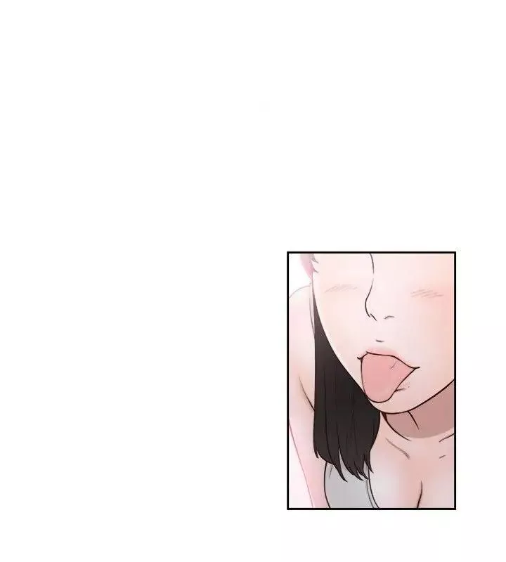 解禁:初始的快感-第74话-开始游戏吧 - 图片 25