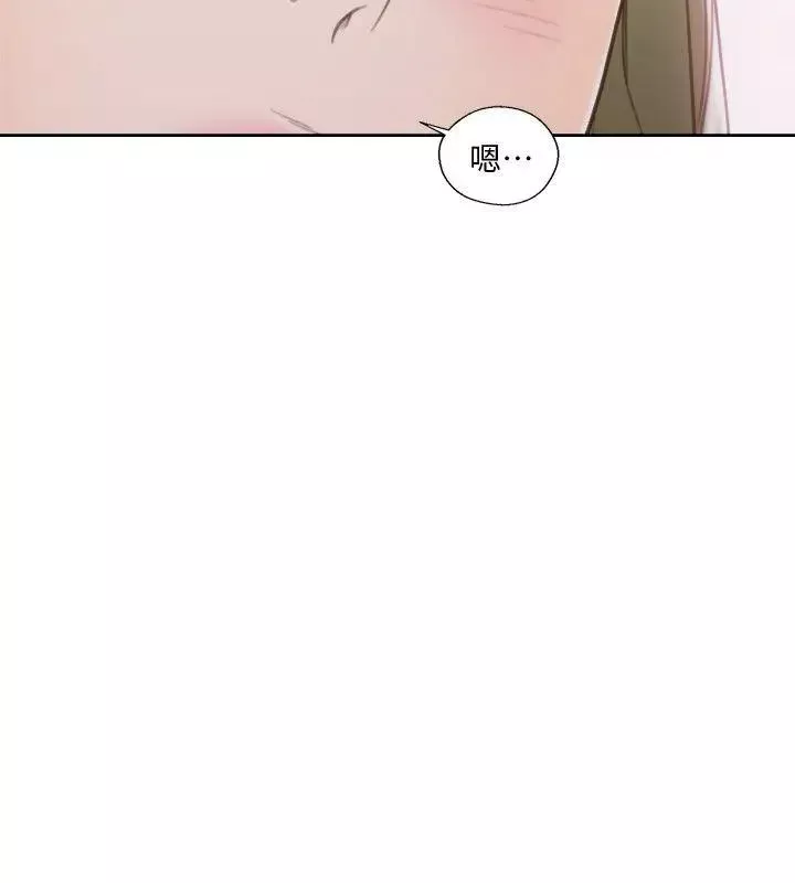 解禁:初始的快感第75話-我想看姐姐跟英希哥做