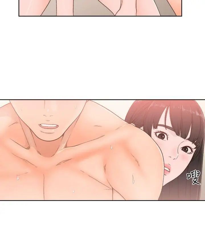 解禁:初始的快感第76话-姐姐，我也要做