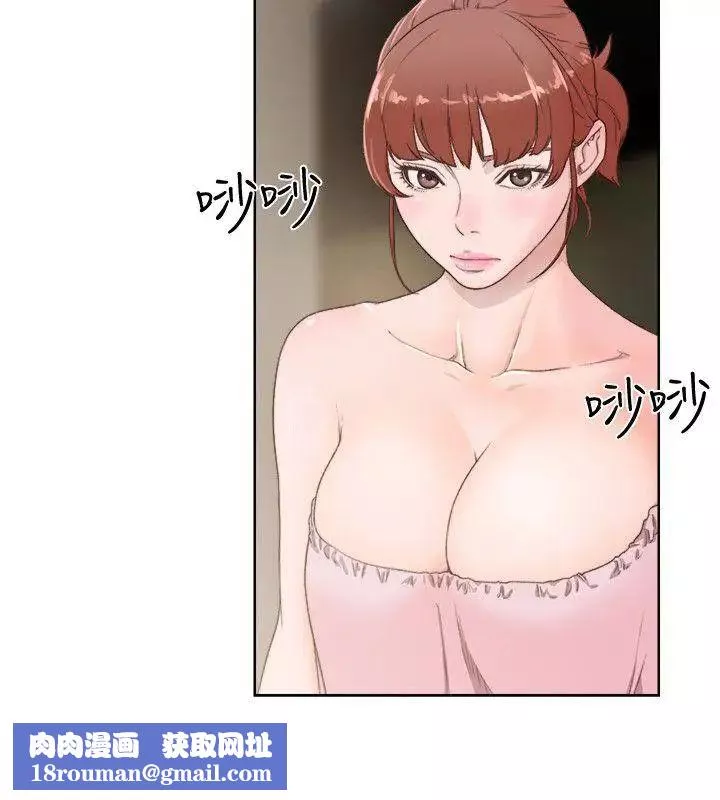 解禁:初始的快感第77話-偷窺姐妹的另一個男子