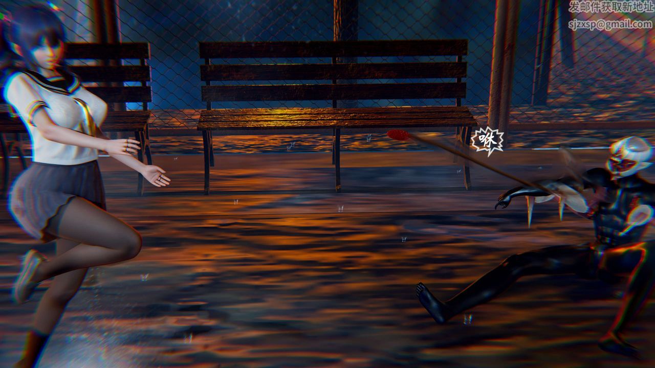 [3D]破界纪元-第二季破碎篇第24话