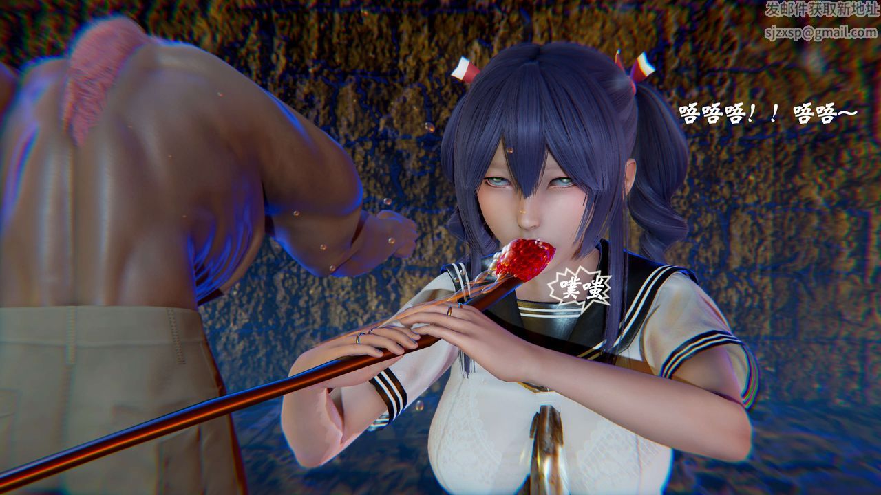 [3D]破界纪元-第二季破碎篇第24话