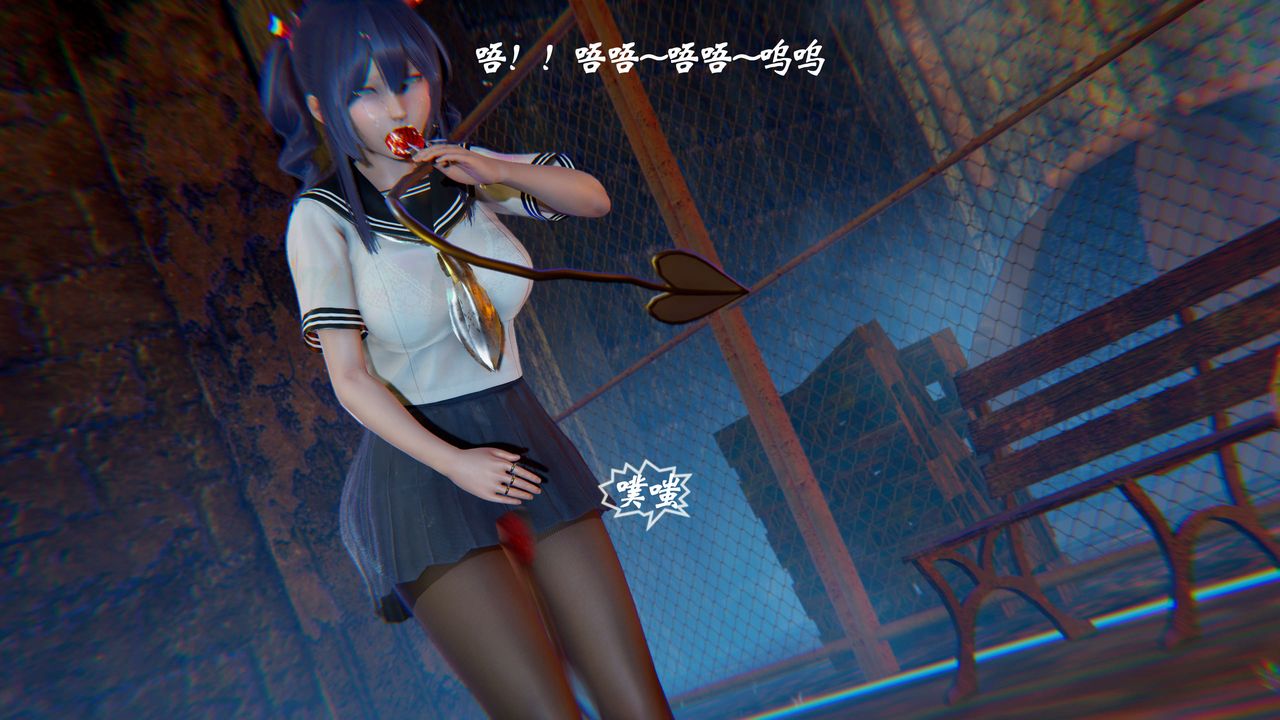 [3D]破界纪元-第二季破碎篇第24话