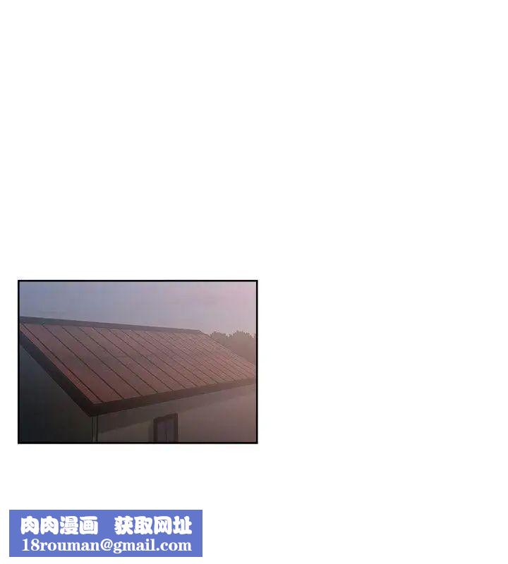 解禁:初始的快感第78话-金先生被发现的相机