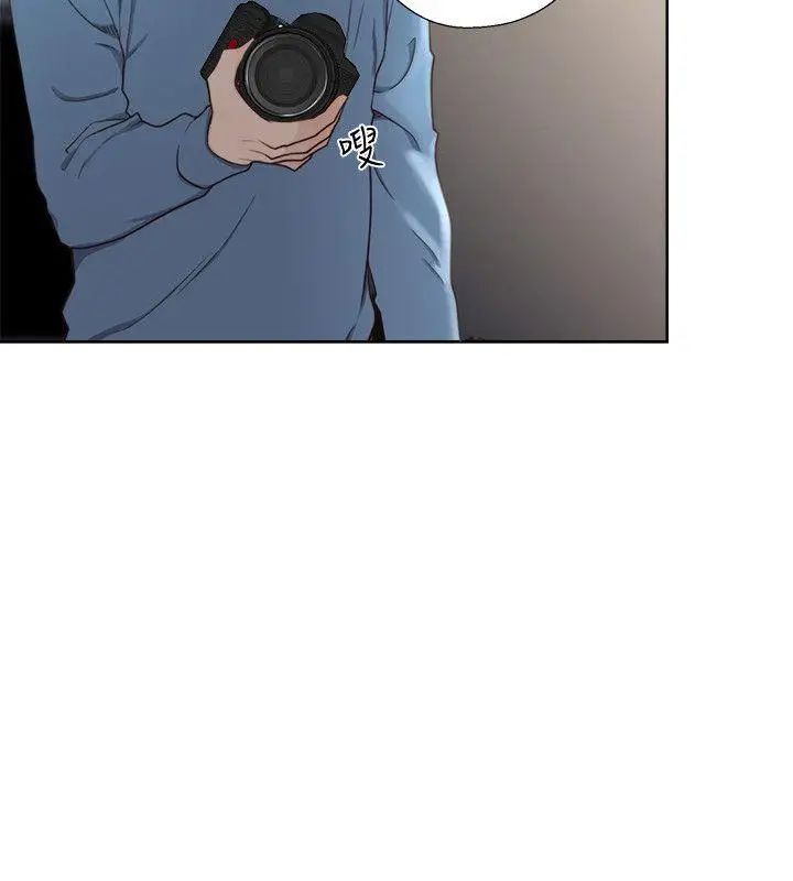 解禁:初始的快感第78话-金先生被发现的相机