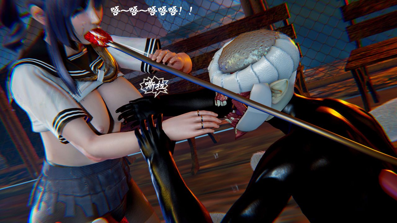 [3D]破界紀元-第二季破碎篇第24話