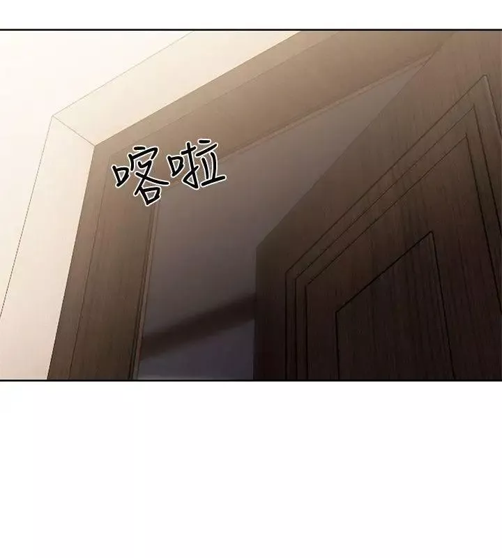 解禁:初始的快感第78話-金先生被發現的相機