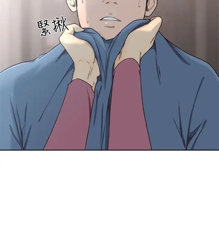 解禁:初始的快感第79话-突变的女友