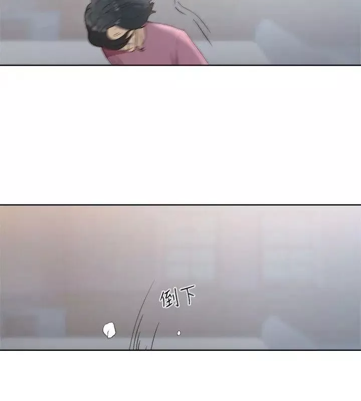 解禁:初始的快感第79話-突變的女友