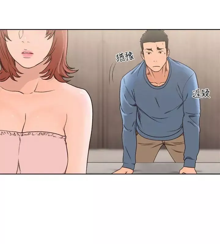 解禁:初始的快感-第79话-突变的女友 - 图片 26