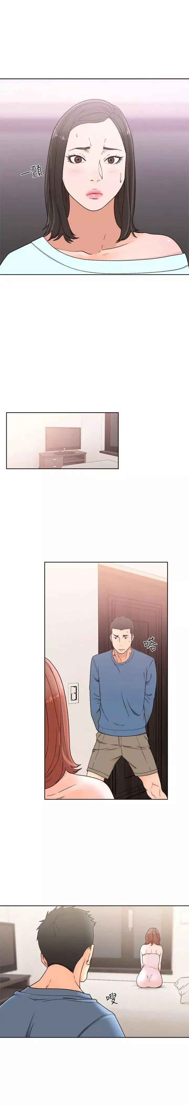 解禁:初始的快感-第79话-突变的女友 - 图片 25