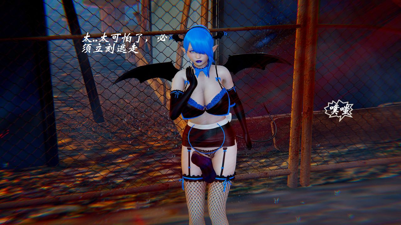 [3D]破界纪元-第二季破碎篇第25话