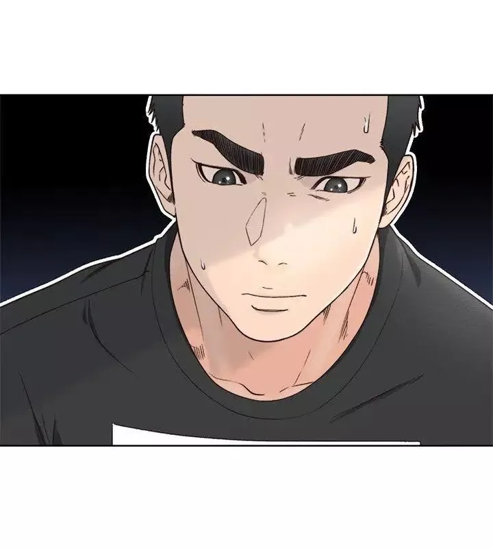 解禁:初始的快感-第81话-英希不知所措下的选择 - 图片 4