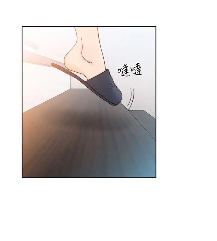 解禁:初始的快感第82话-现在轮到我瞭