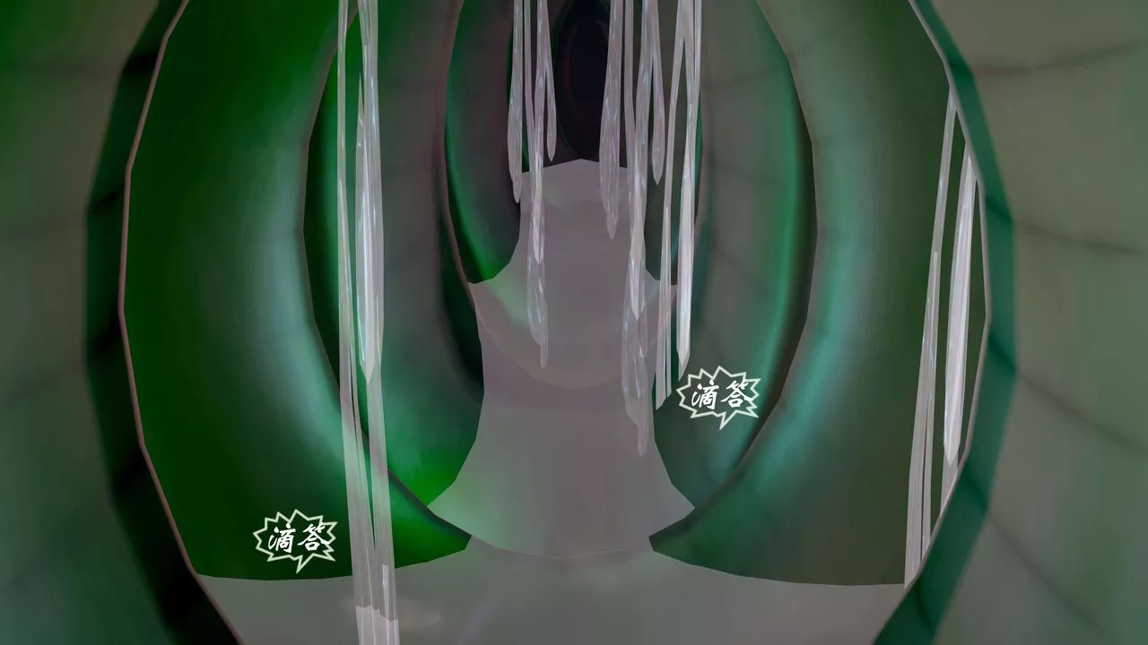 [3D]破界纪元-第二季破碎篇-第26话 - 图片 51
