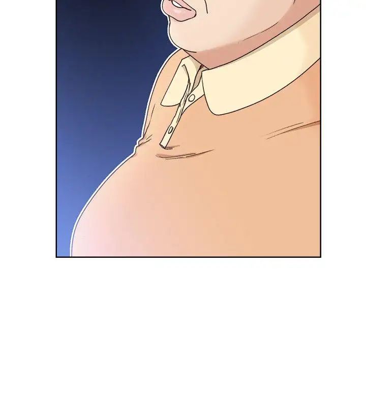 解禁:初始的快感第83話-另一個威脅