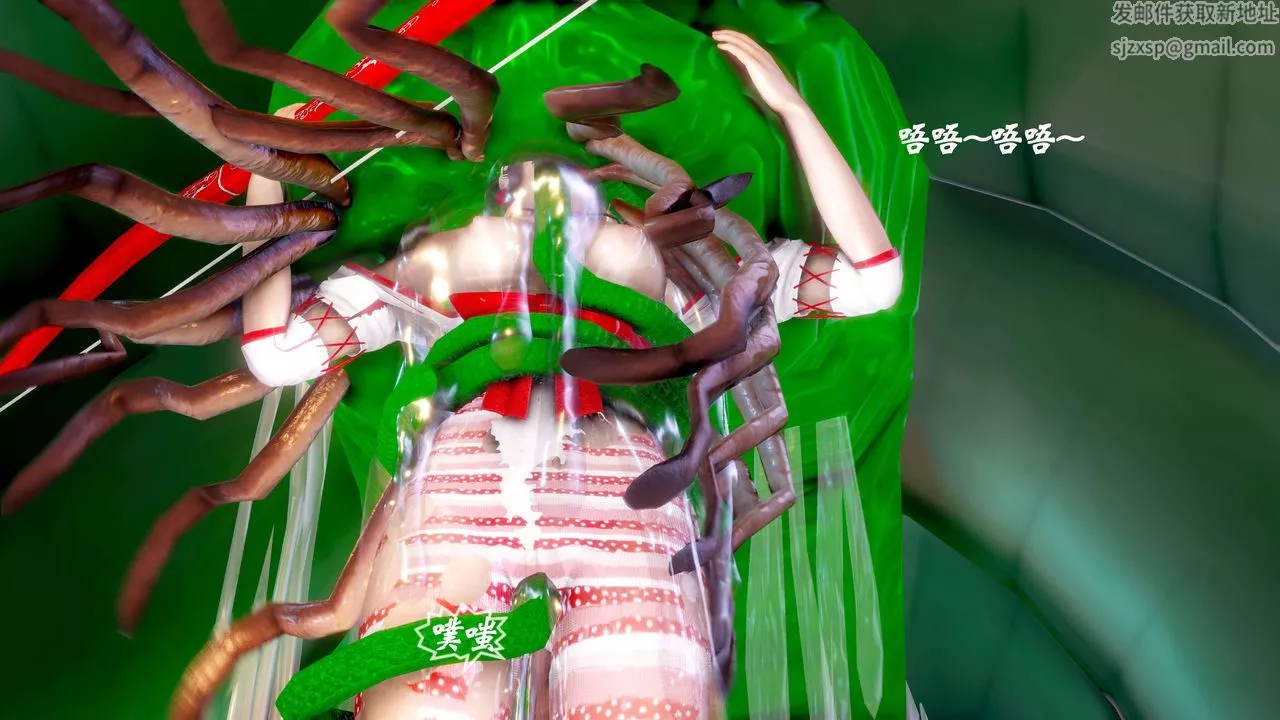 [3D]破界纪元-第二季破碎篇-第26话 - 图片 68