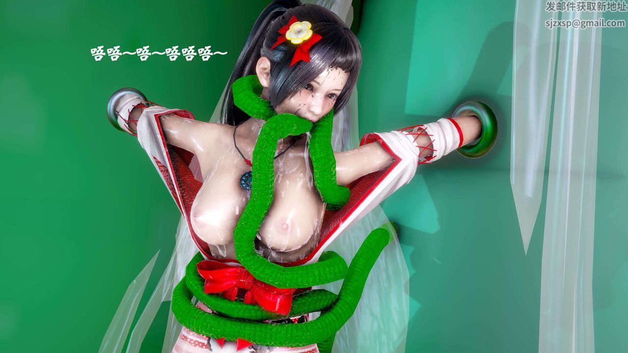 [3D]破界纪元-第二季破碎篇第26话