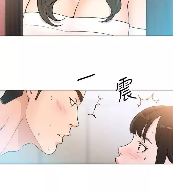 解禁:初始的快感第83話-另一個威脅