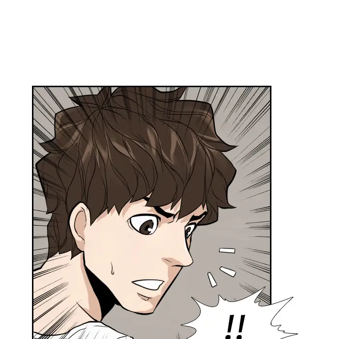 噩夜鬼手第14话