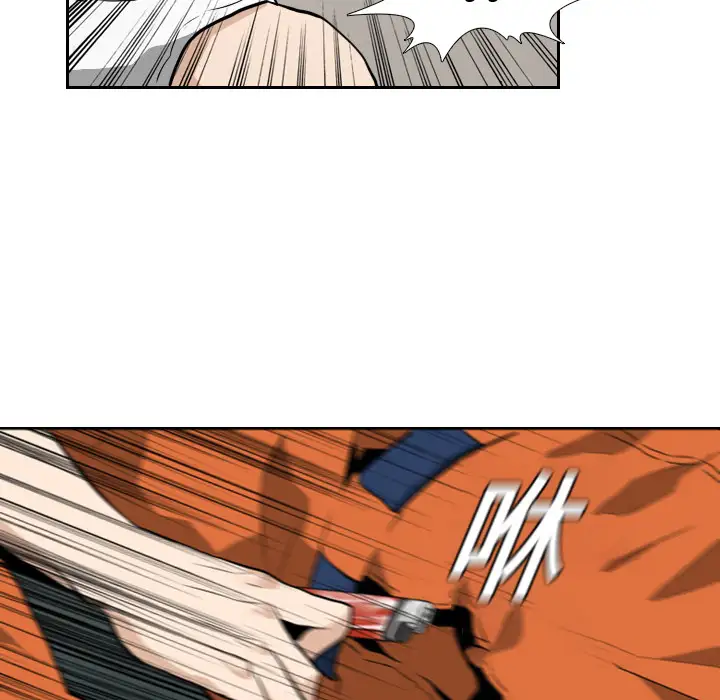 噩夜鬼手第14话