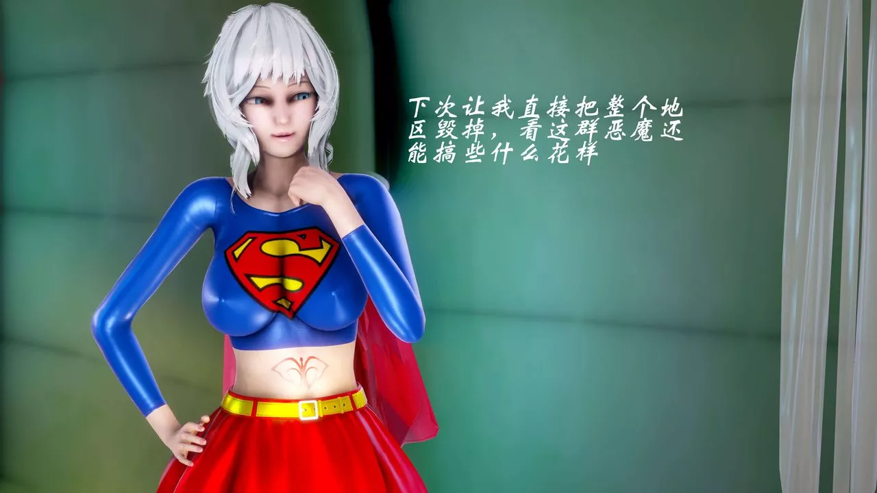 [3D]破界纪元-第二季破碎篇-第27话 - 图片 38