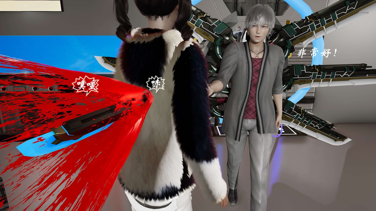 [3D]破界纪元-第二季破碎篇第27话