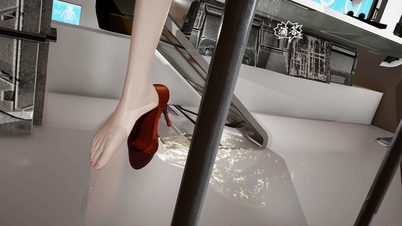 [3D]破界纪元-第二季破碎篇第27话