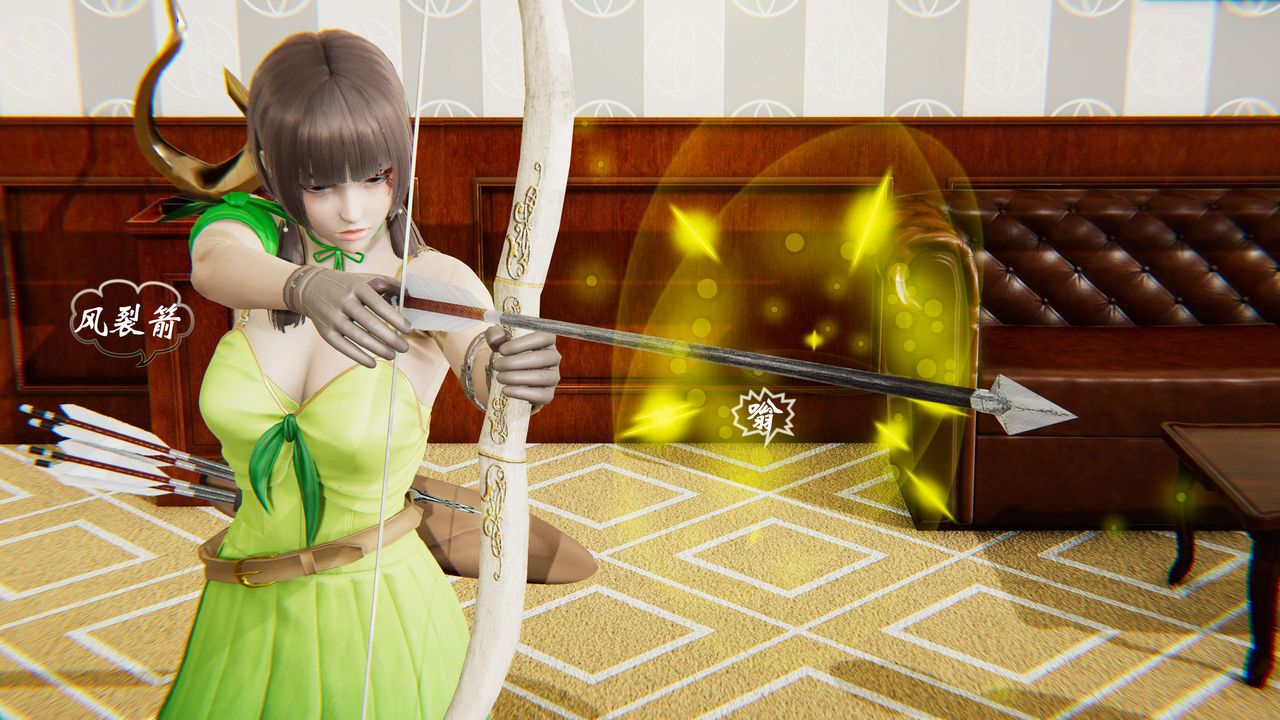 [3D]破界纪元-第二季破碎篇第28话