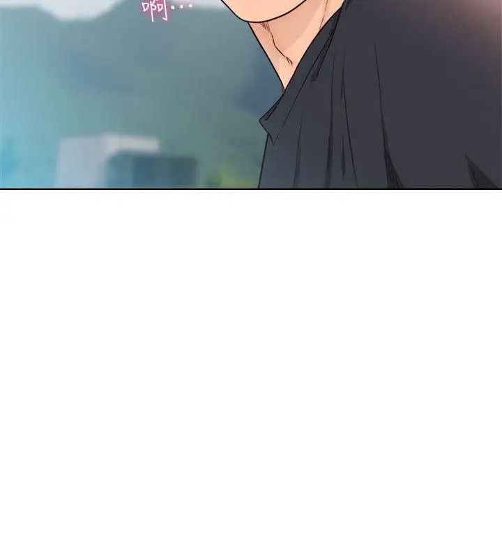 解禁:初始的快感第88话-新继承人登场