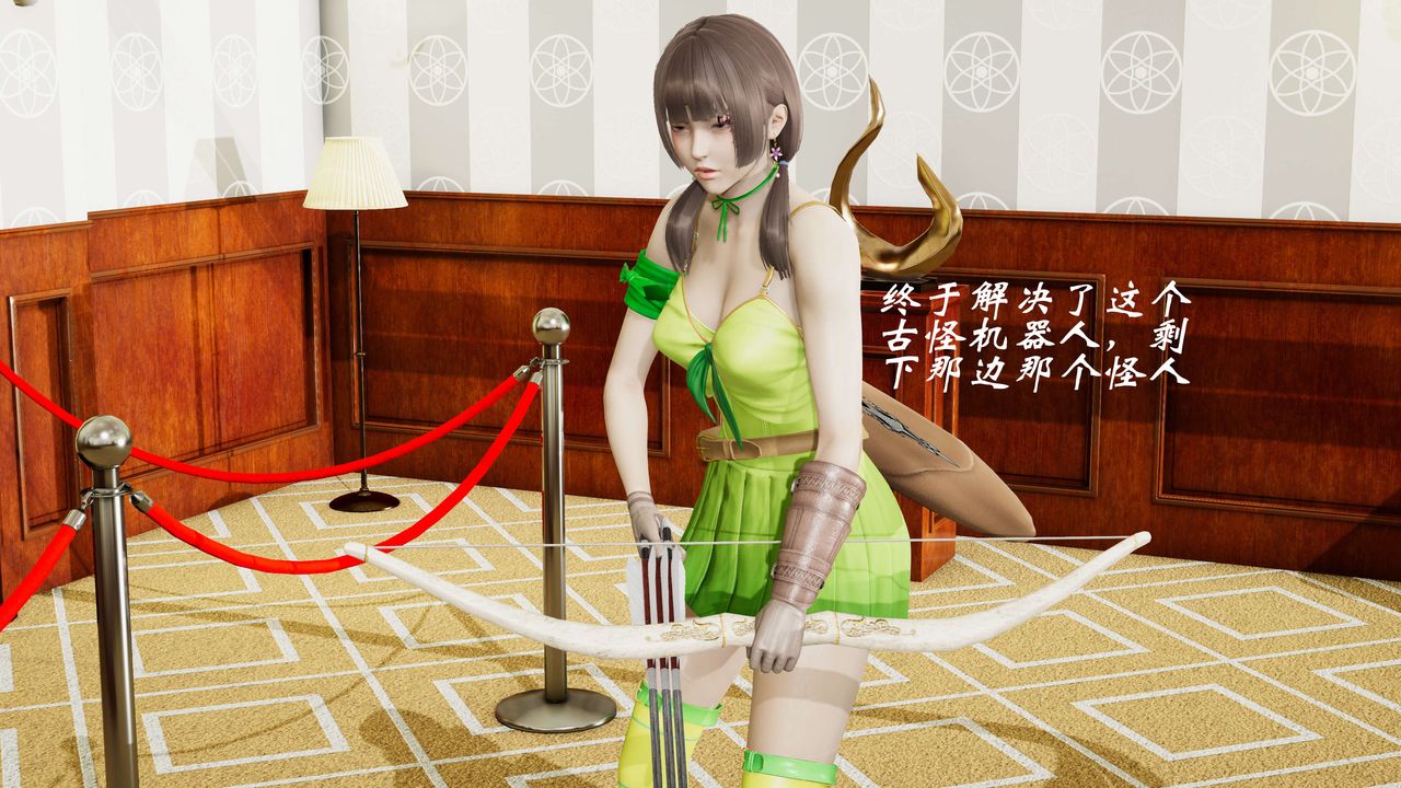 [3D]破界纪元-第二季破碎篇第28话