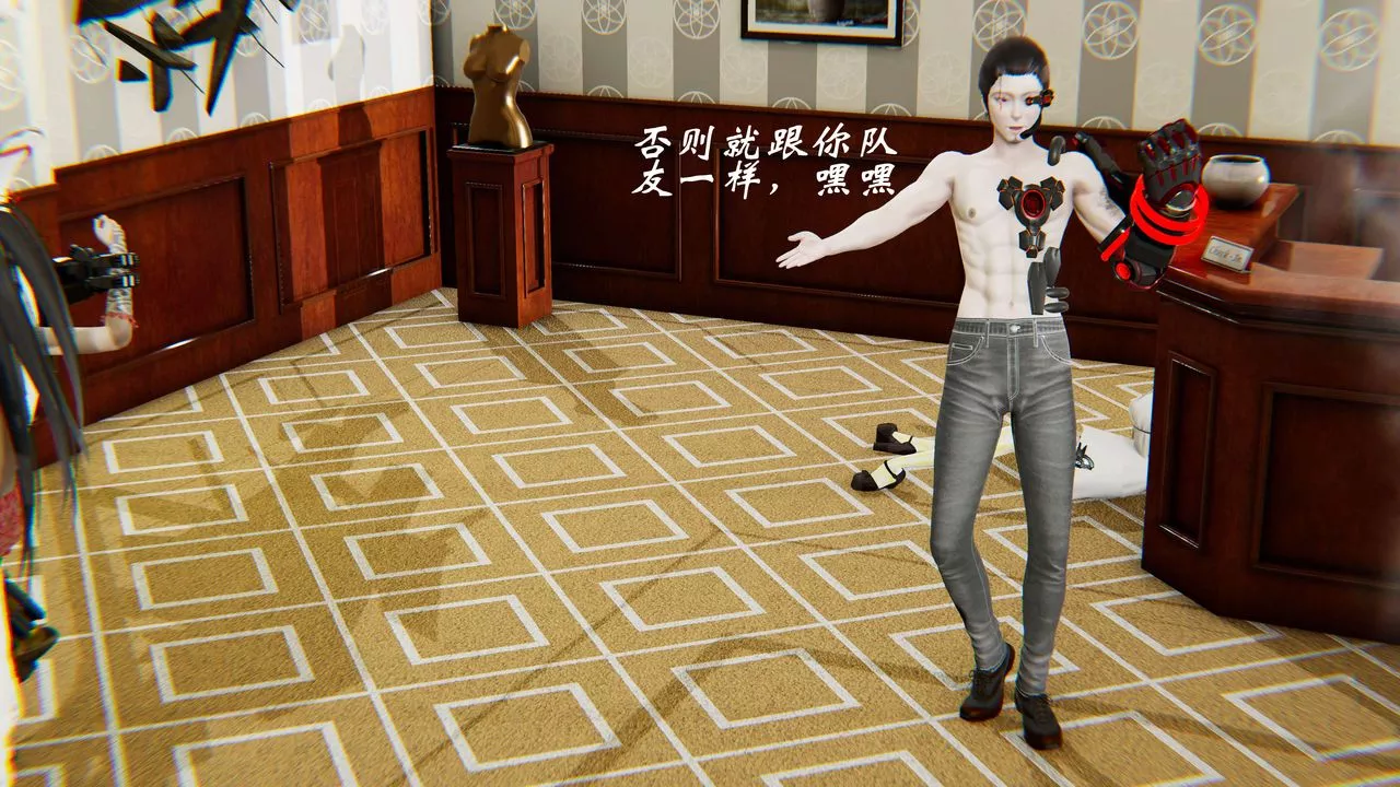 [3D]破界纪元-第二季破碎篇-第28话 - 图片 25
