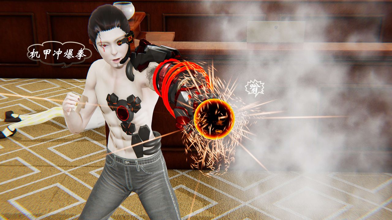 [3D]破界纪元-第二季破碎篇第28话